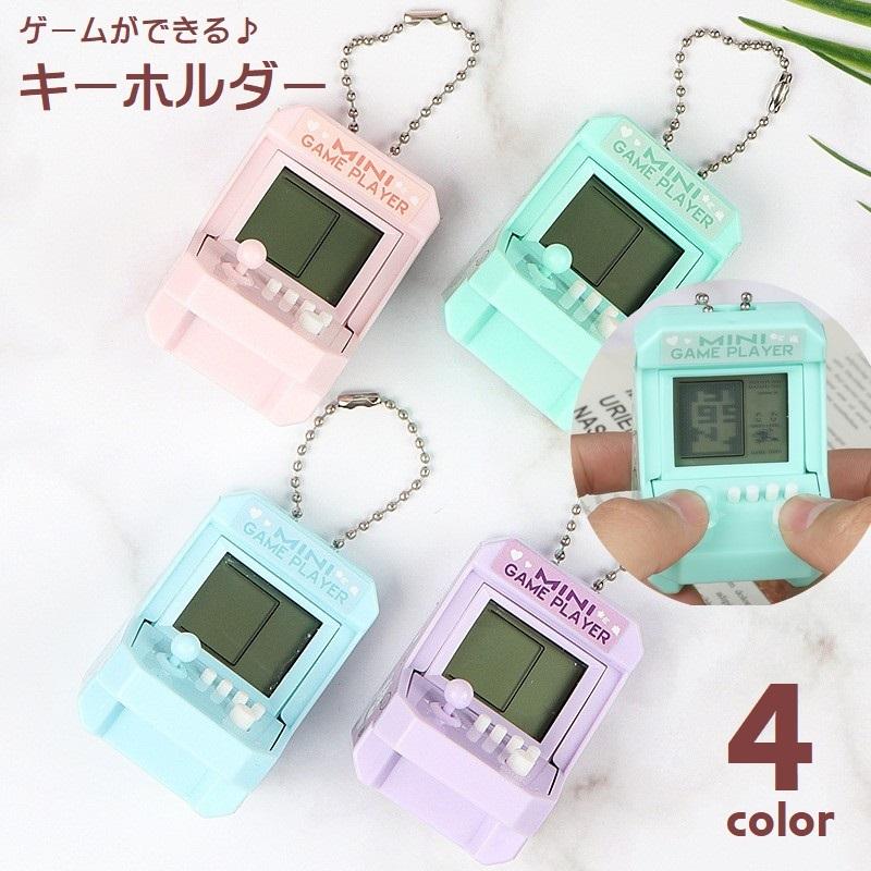 ミニレトロゲームのセット※バラ売り不可 71rFLjR+cXL._UF894,1000_QL80_.jpg