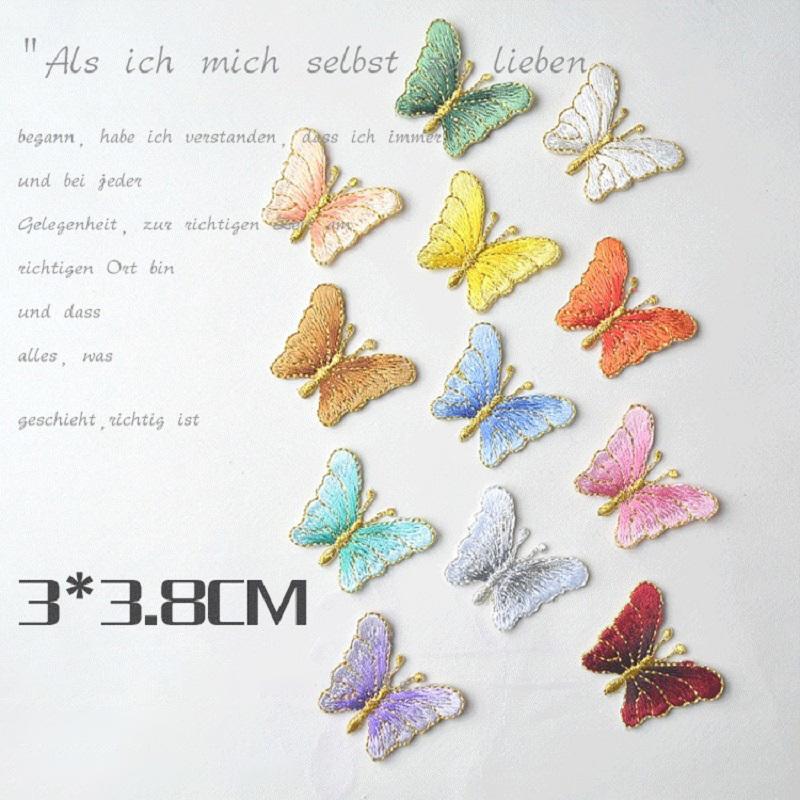ワッペン 5個セット アップリケ 蝶 バタフライ 手芸 刺繍 クラフト Diy キッズ かわいい おしゃれ レッド イエロー Zak プラスナオyahoo 店 通販 Yahoo ショッピング