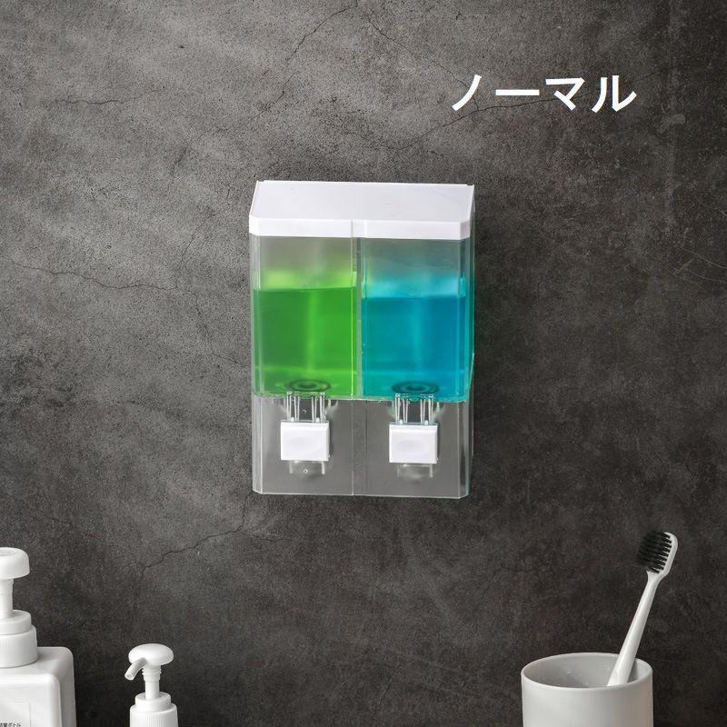 ソープディスペンサー 壁掛け式 2連 2セット 日用品雑貨 バス用品 洗面