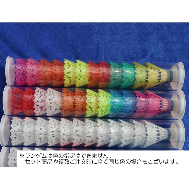 プラシャトル バドミントン プラスチック シャトル 12個入り 練習用