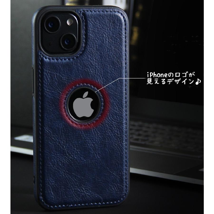 iPhone用ケース 黒色レザー調 クロス装飾 Amazon.co.jp: 栃木レザー 本革 スマホケース iPhone用 17 互換