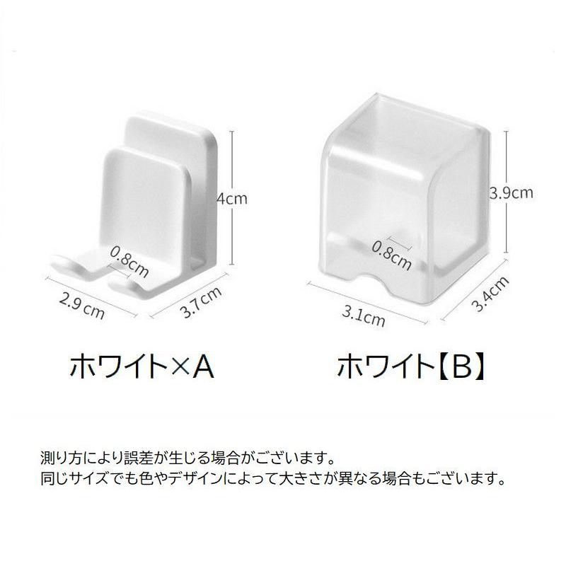 plusnao（プラスナオ） 歯ブラシホルダー 単品 歯ブラシ立て カバー