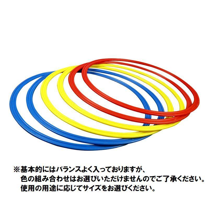 サッカーウェーブXP 練習器具 トレーニング 練習 サッカー 部活 フットサル サッカーウェーブXP 練習器具 トレーニング 練習 サッカー 部活