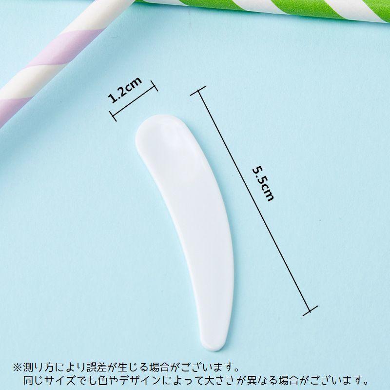 スパチュラ 同色10個セット フェイスクリーム アイクリーム メイク道具