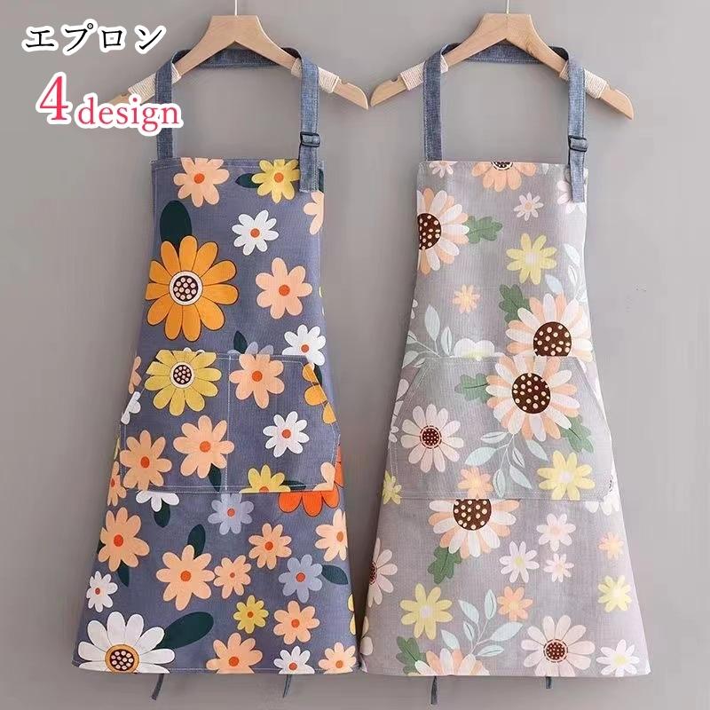 エプロン レディース 女性 キッチン雑貨 ファッション雑貨 生活雑貨 家庭用エプロン 胸当てエプロン ポケット付き 帆布 キャンバス地 総柄 花柄 英 Zak プラスナオyahoo 店 通販 Yahoo ショッピング
