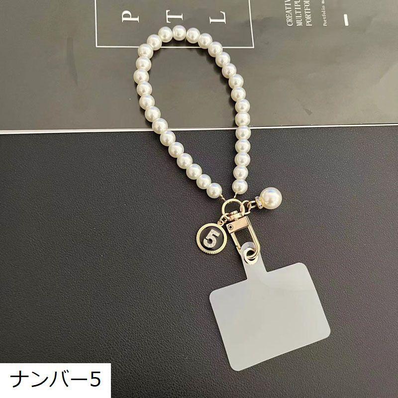 ハンドストラップ スマホストラップ リストストラップ レディース 女性