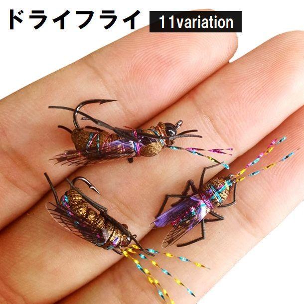 全28点　バラ売り不可フライフィッシング　羽　フライマテリアル　擬似餌 全28点 バラ売り不可フライフィッシング 羽 フライマテリアル