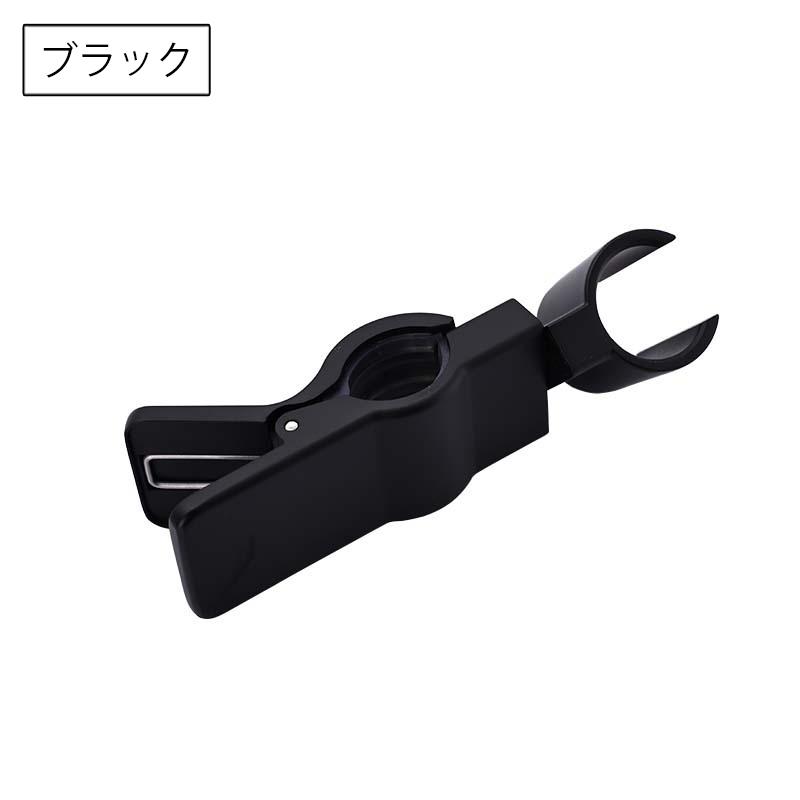 シャワーヘッドホルダー シャワーホルダー シャワーフック スライド 