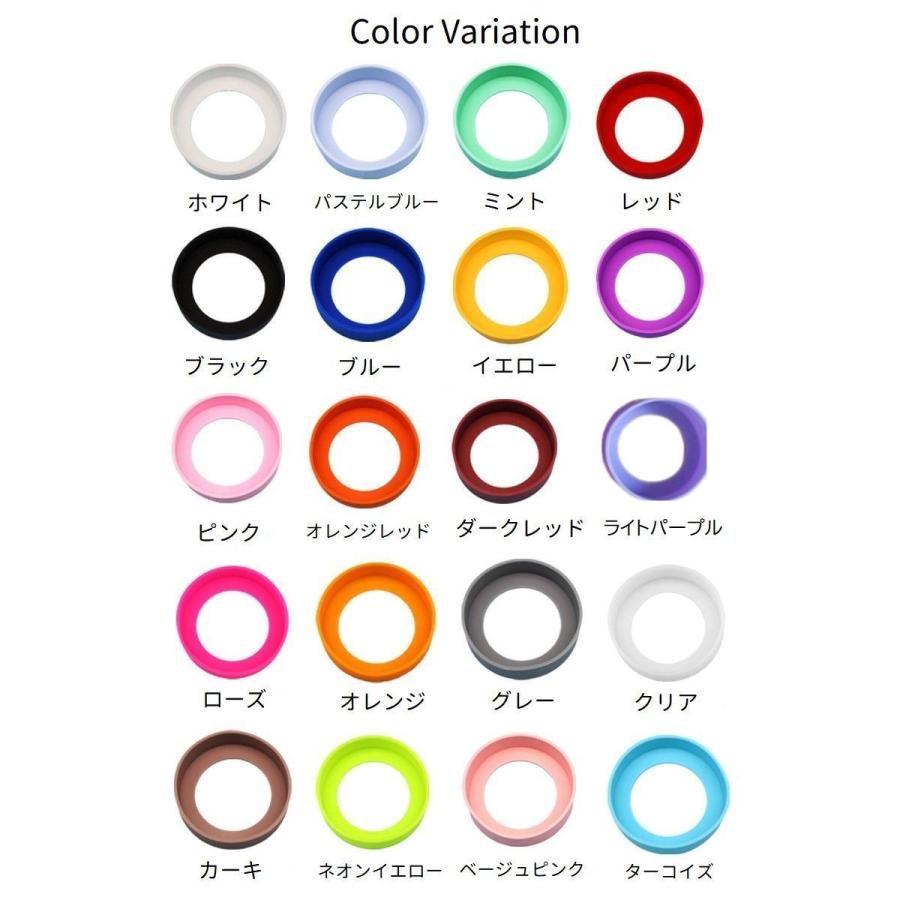☆シリコン 水筒底 カバー オレンジ色 楽天市場】送料無料 水筒底カバー ボトル用底カバー 2個セット