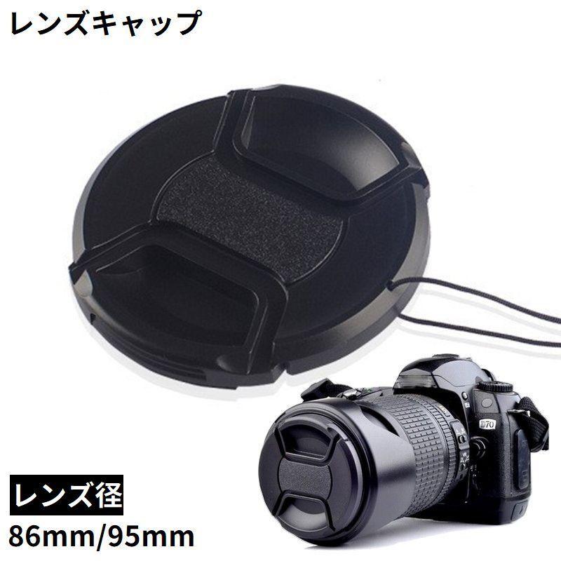 d*9様 CONTAX 一眼レフカメラ レンズキャップ付き d*9様 CONTAX