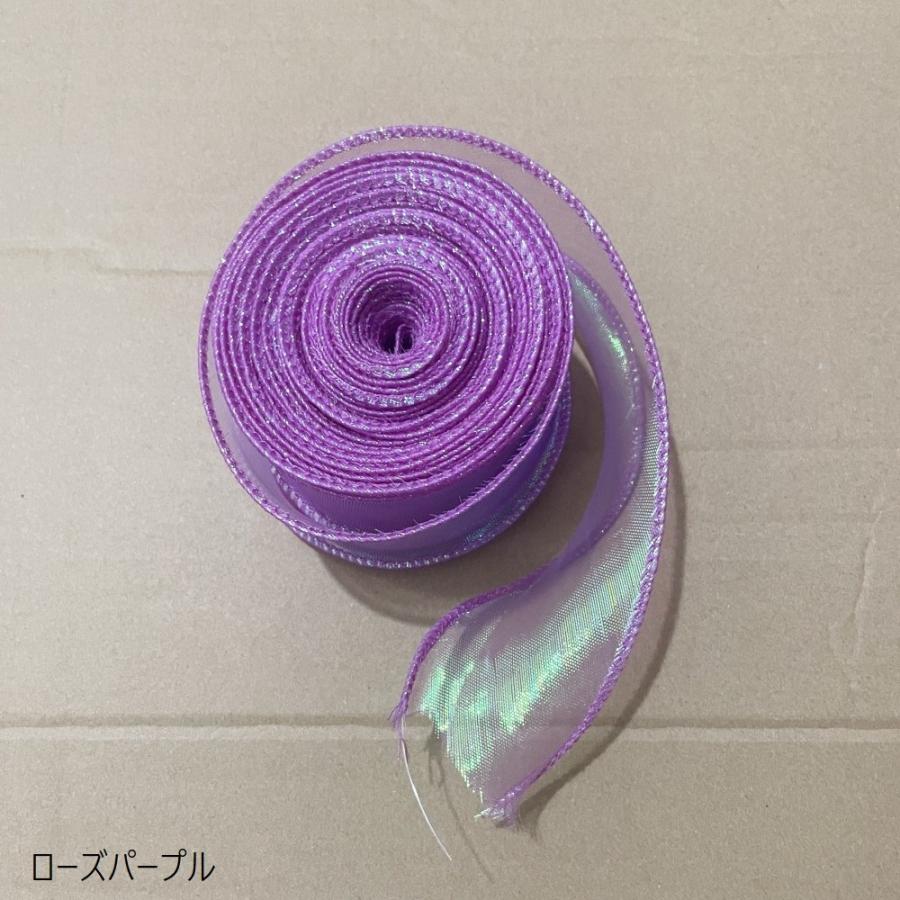 plusnao リボン ラッピング用品 レース 包装用品 ギフト プレゼント