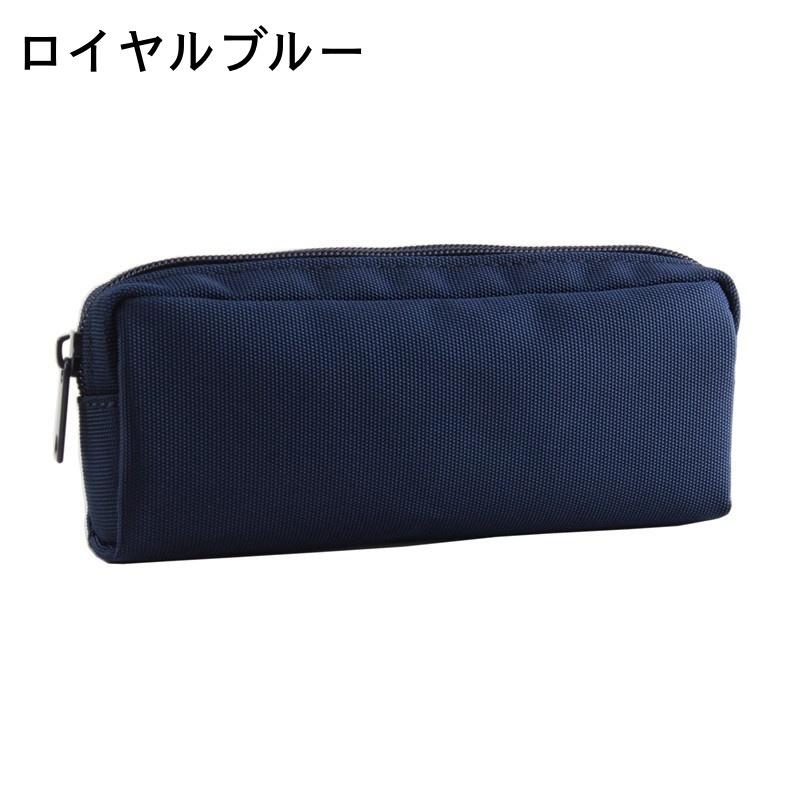plusnao ペンケース ペンポーチ 筆箱 文房具 コンパクト 長方形