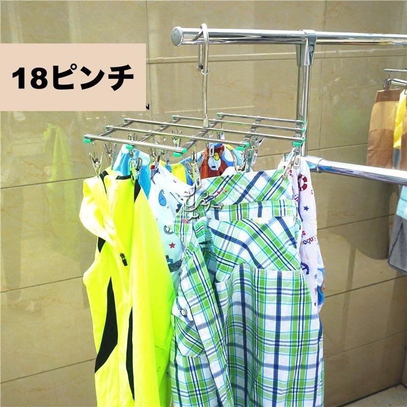 Amazon.co.jp: ピンチハンガー 洗濯物干し 折りたたみ式防風多