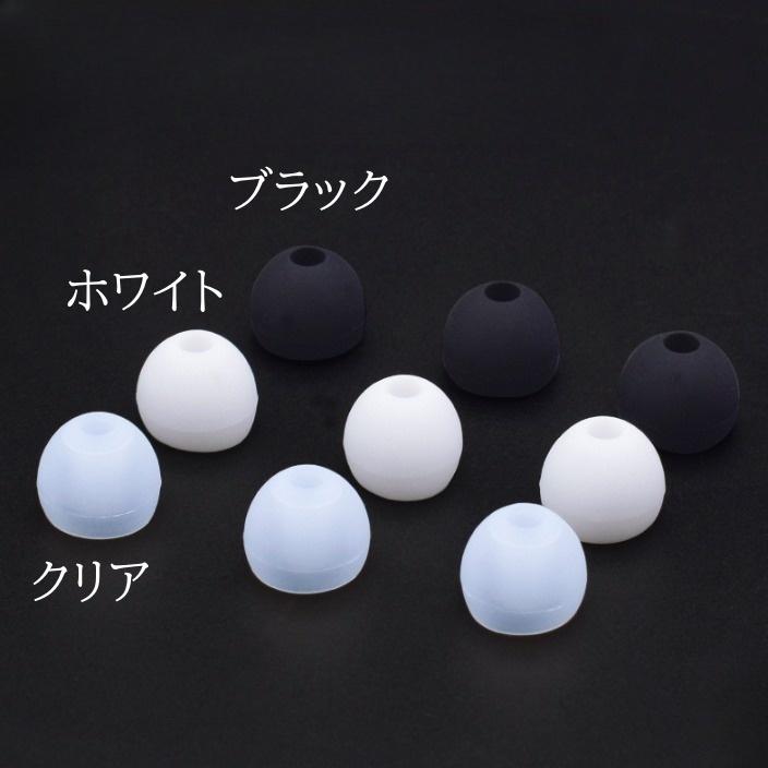 イヤーピース 6個セット イヤーチップ イヤホンパッド イヤホン
