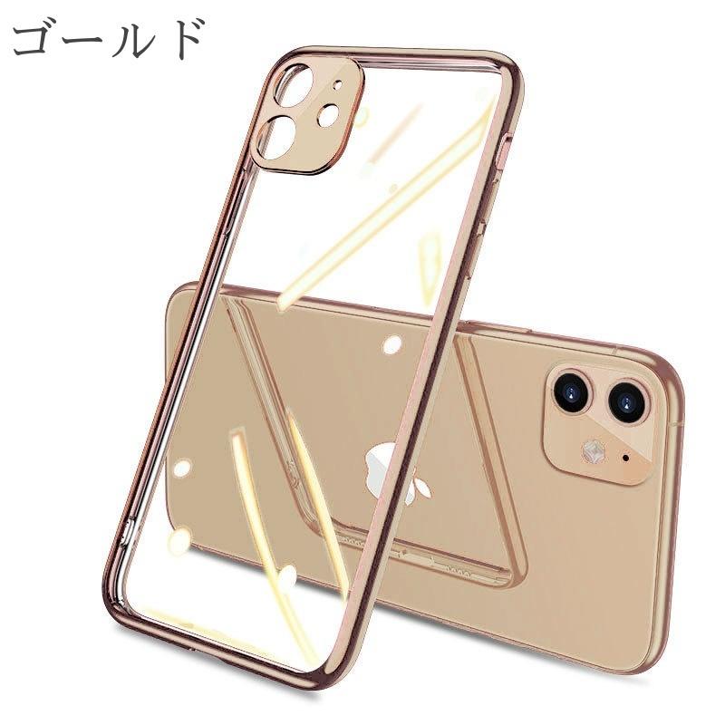 iPhoneケース スマートフォンケース スマホケース スマホカバー クリア