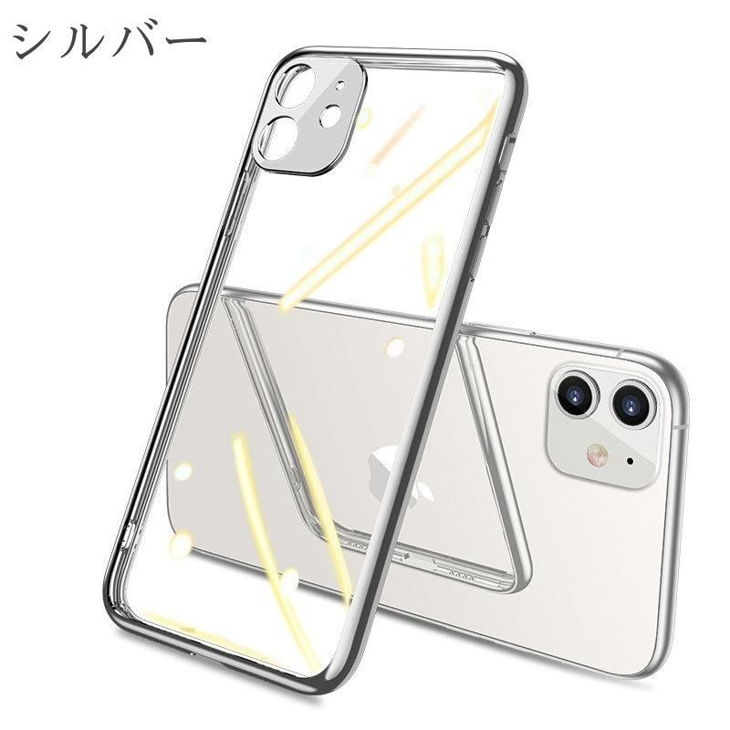 iPhoneケース スマートフォンケース スマホケース スマホカバー