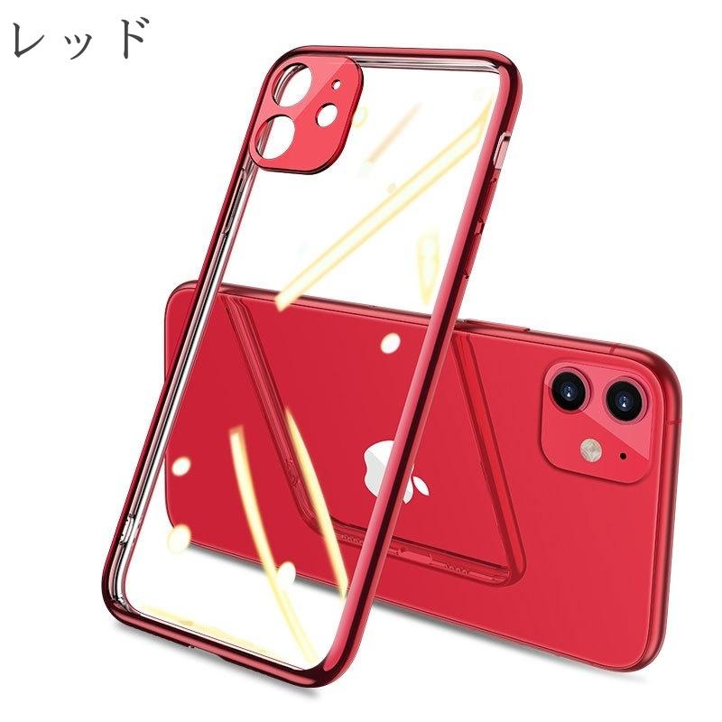 iPhoneケース スマートフォンケース スマホケース スマホカバー クリア