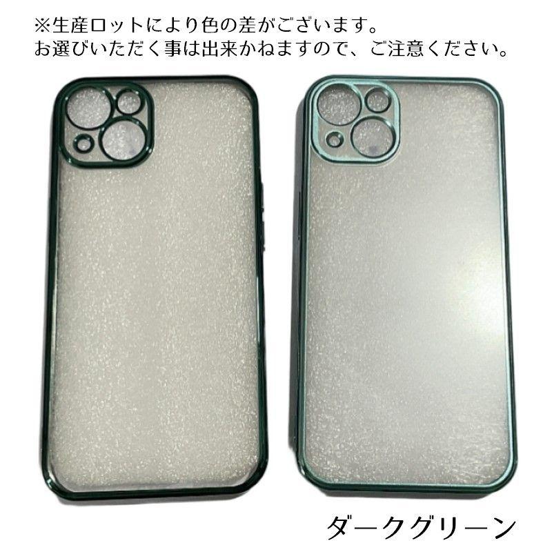 iPhoneケース スマートフォンケース スマホケース スマホカバー クリア