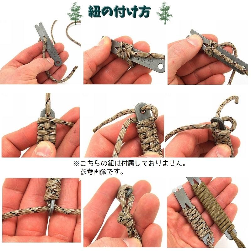 バール 7本 セット まとめ まとめ売り 釘抜き てこ ハンドツール 手