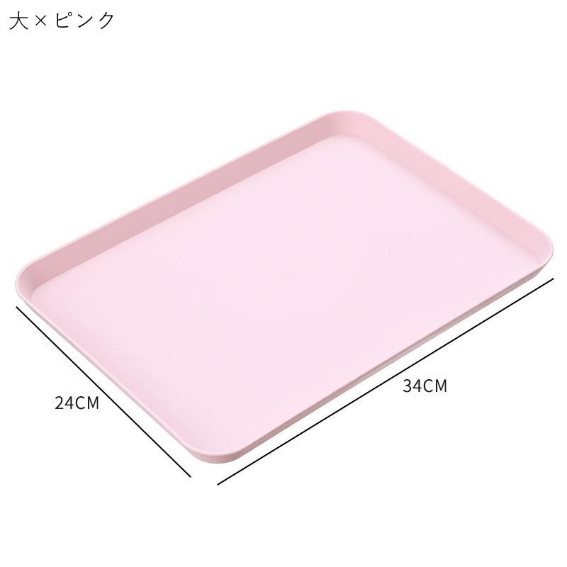 トレー トレイ お盆 おぼん キッチン雑貨 キッチン小物 インテリア雑貨