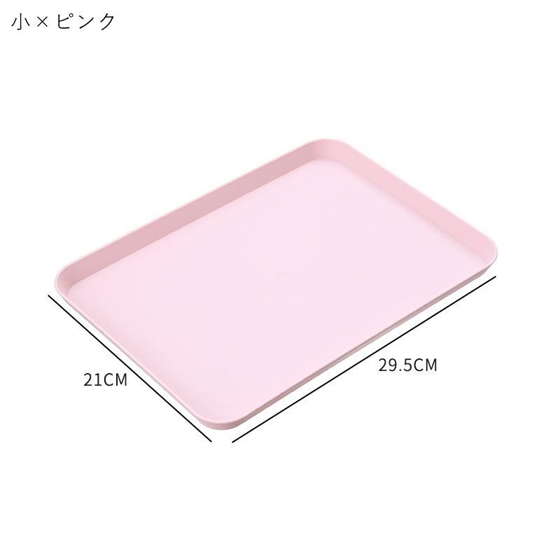 HAY  スチールトレイ　トレイ　インテリア　ピンク トレー トレイ お盆 おぼん キッチン雑貨 キッチン小物 インテリア雑貨