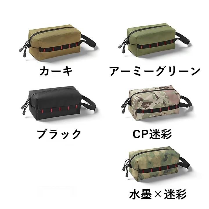 オリーブグリーン キャンバス収納ポーチ TF キャンバス ポーチ ＜L＞ オリーブ (07100644)