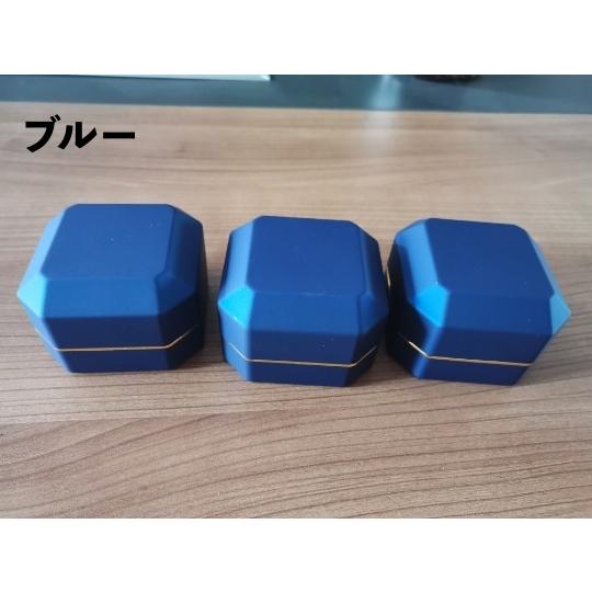 plusnao（プラスナオ） ギフトボックス LEDライト付き リングケース