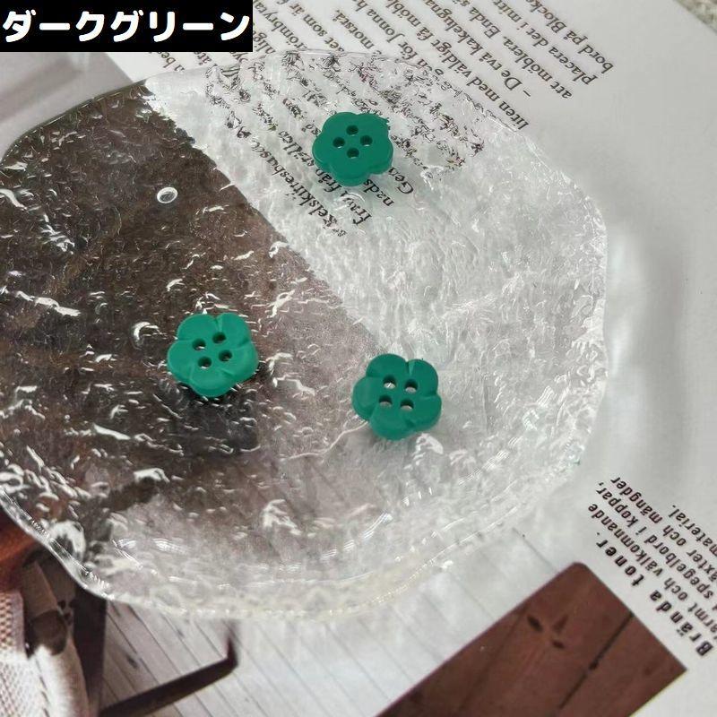 プラボタン 11mm 20個入り プラスチック 花 フラワー 4つ穴