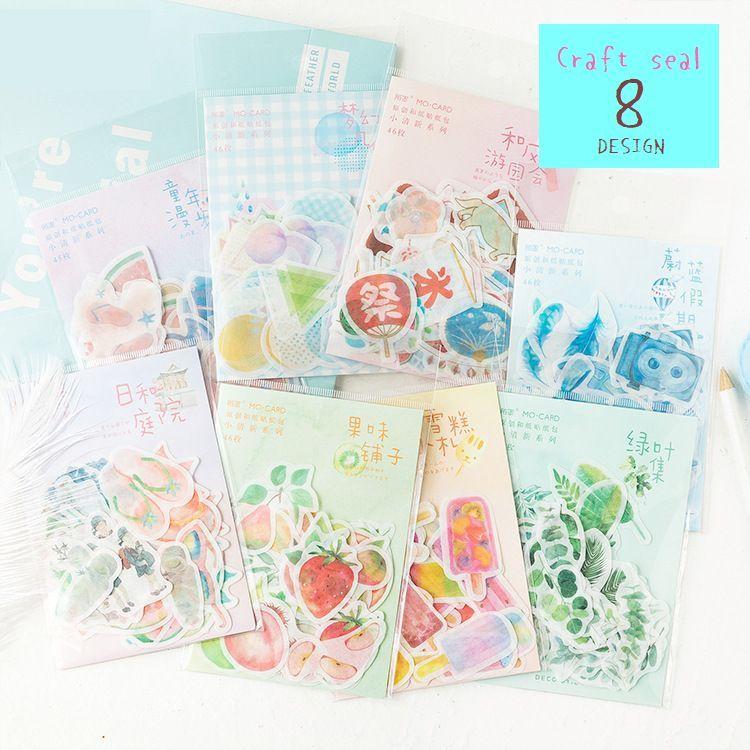 シール クラフト ステッカー 雑貨 日曜品 事務用品 ステーショナリー 可愛い バリエーション豊富 キュート 夏 プレゼント プラスナオ Paypayモール店 通販 Paypayモール