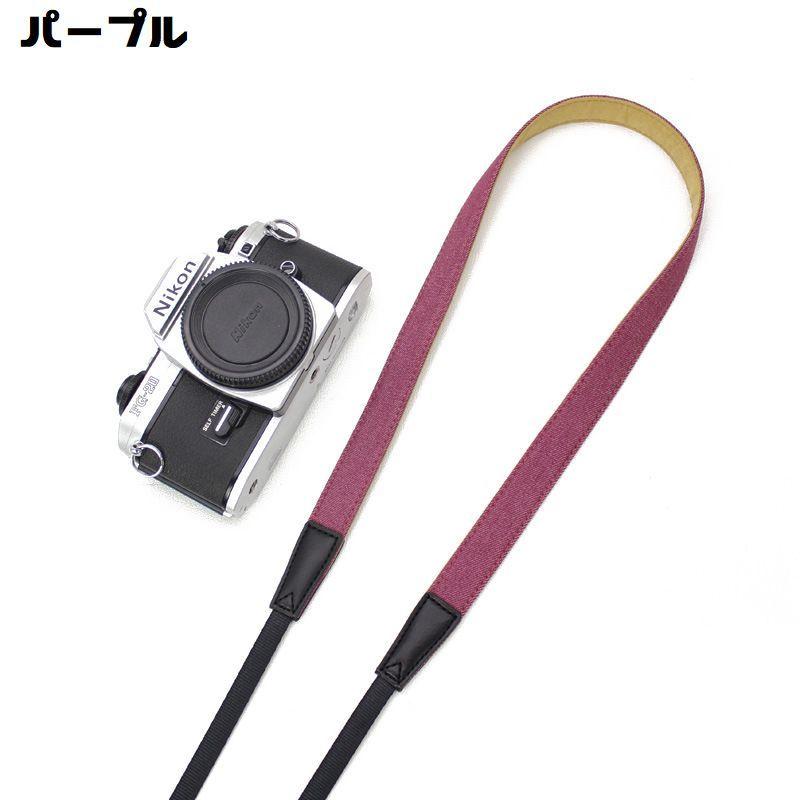 Vlashor 一眼レフ カメラ ストラップ　Vlashor Navy OP/TECH USA「カメラが軽い。」 - 銀一株式会社
