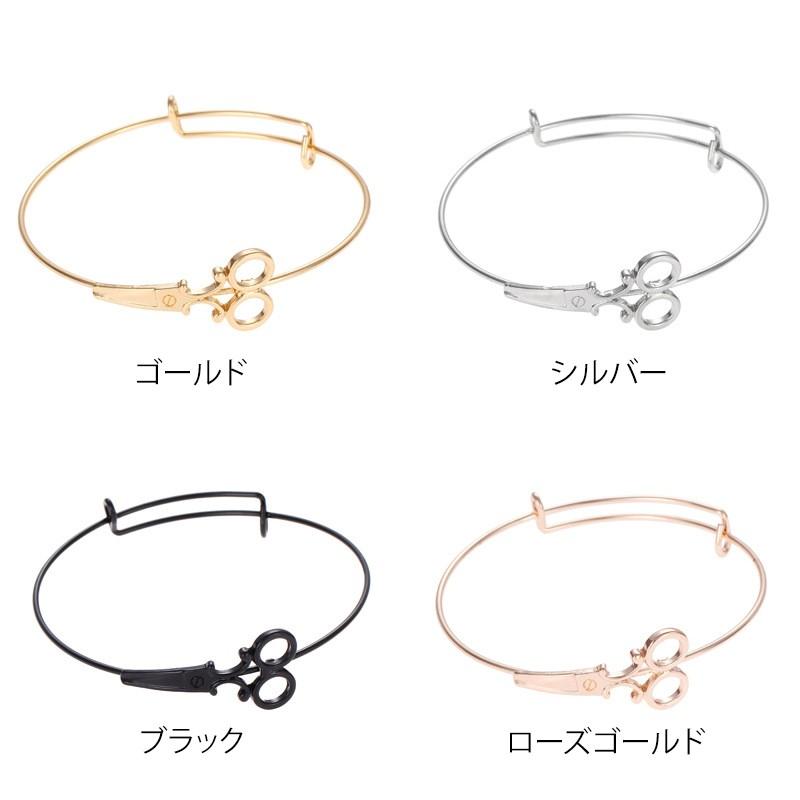 ブレスレット バングル ハサミ シザー ヘアドレッサー 美容師 レディース 女性 おしゃれ アクセサリー プレゼント ギフト プラスナオ Paypayモール店 通販 Paypayモール