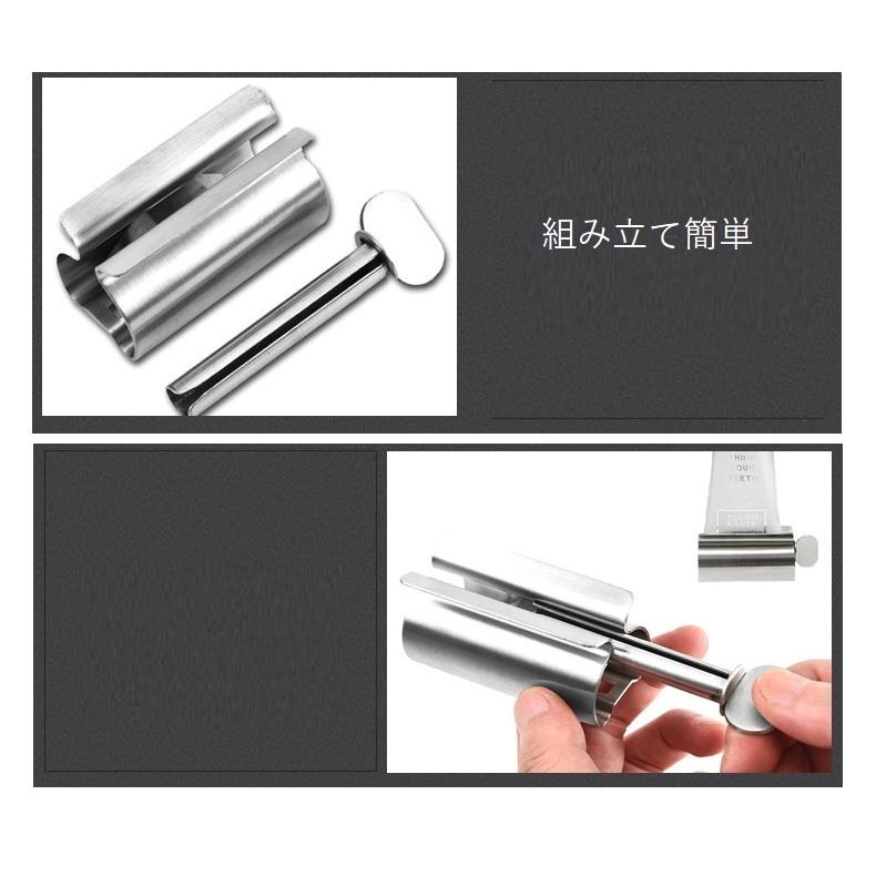 plusnao チューブ絞り器 ステンレス製 押し出し ローラー 日用品