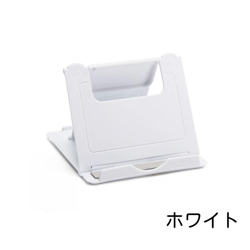 スマホスタンド タブレットスタンド スマホアクセサリー 滑り止め 調節