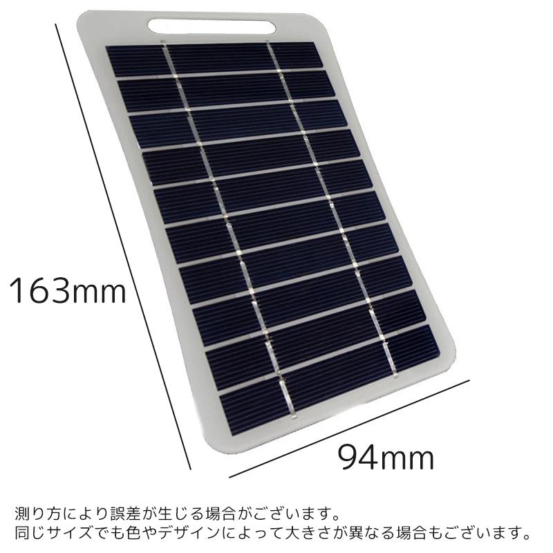 値下げ済【新品】ポータブルマルチバッテリーPB268　ソーラーパネル　21W ポータブル電源＆ソーラーパネル セット 大容量 太陽光発電