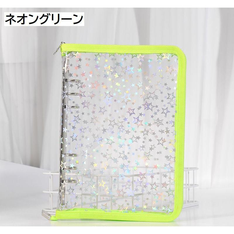 【星ちゃん】 メリング バインダー 5点set 星ちゃん】 メリング バインダー 5点set バインダー - メリング 公式