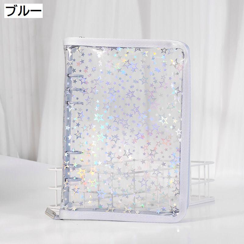 plusnao（プラスナオ） バインダー リングファイル 手帳型 A5サイズ