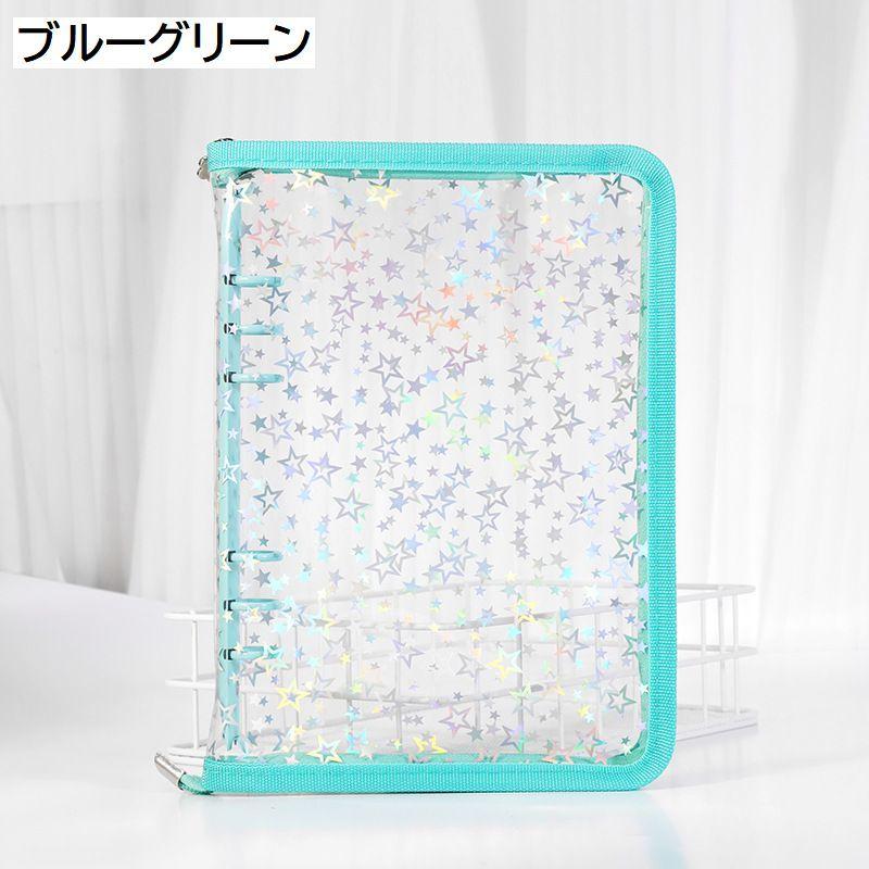 plusnao（プラスナオ） バインダー リングファイル 手帳型 A5サイズ