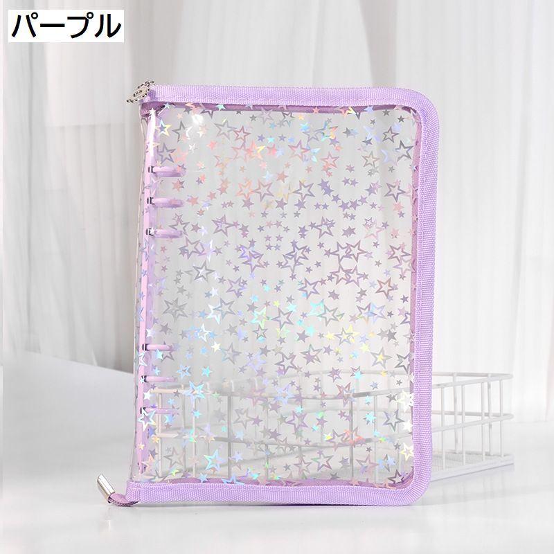 【星ちゃん】 メリング バインダー 5点set 星ちゃん】 メリング バインダー 5点set バインダー - メリング 公式