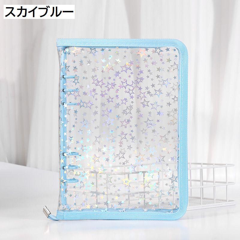 plusnao（プラスナオ） バインダー リングファイル 手帳型 A5サイズ