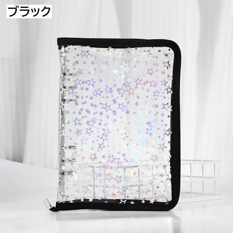 plusnao（プラスナオ） バインダー リングファイル 手帳型 A5サイズ