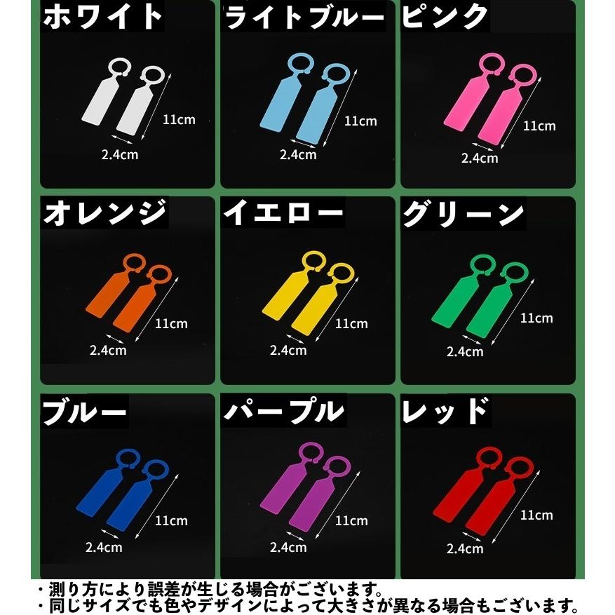 園芸用ラベル 100個セット 吊り下げ フック型 植物用タグ 名前タグ マーカー 家庭菜園 庭 ガーデン ネームタグ 花 木 シンプル カラバリ豊富｜plusnao｜09