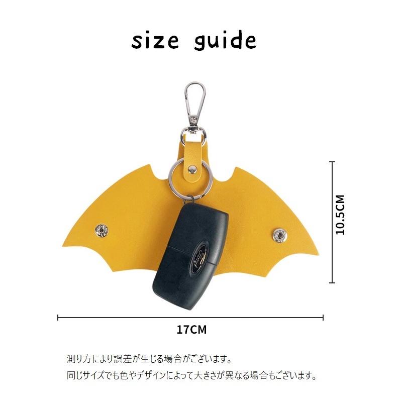 plusnao（プラスナオ） キーケース スマートキーケース 鍵入れ レザー