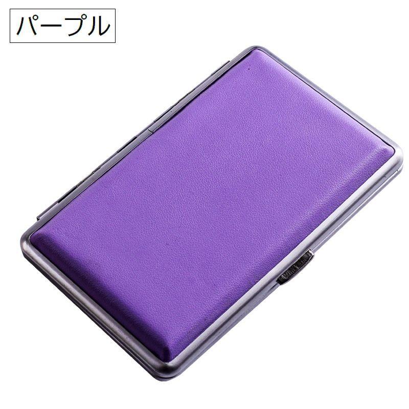シガレットケース タバコケース 20本 タバコ入れ 喫煙具 収納ケース