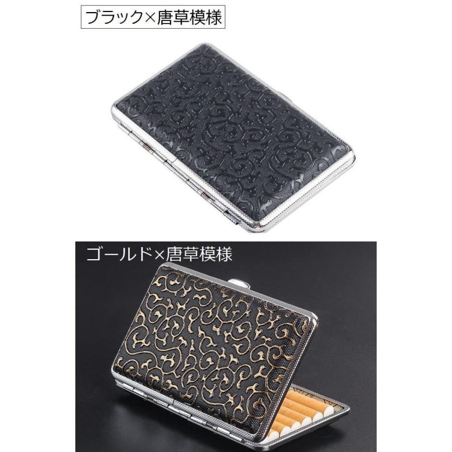 銀製 煙草入れ 煙草ケース シガレットケース 楽天市場】シガレットケース シルバーアラベスク 20本収納