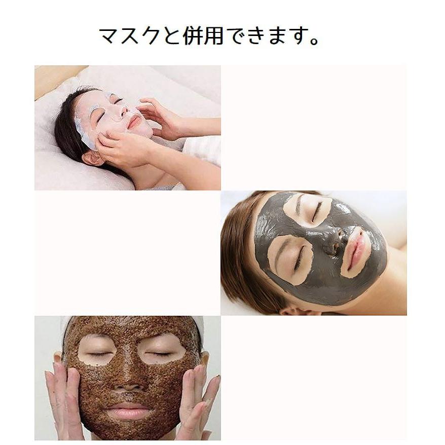 フェイスマスク 100枚入り パック マスク シートタイプ 顔用 透明 貼る