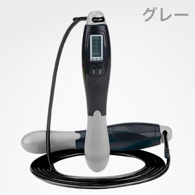 plusnao（プラスナオ） 縄跳び なわとび デジタルカウンター付き 大人