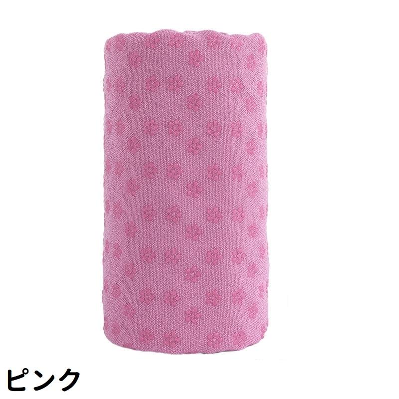 ヨガマット トレーニングマット ストレッチマット レディース 女性