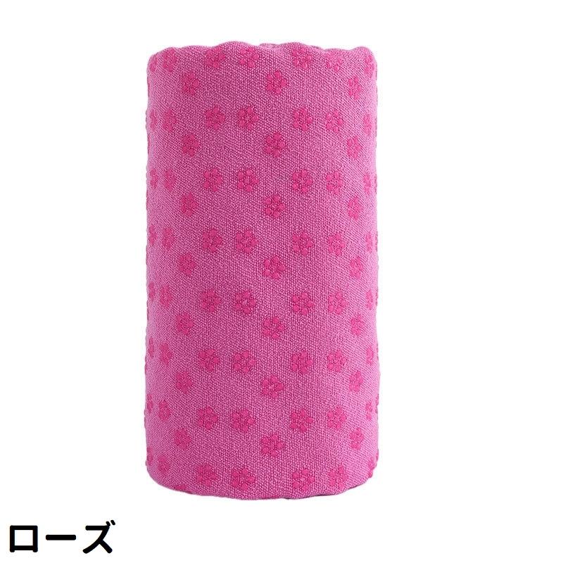 ヨガマット トレーニングマット ストレッチマット レディース 女性