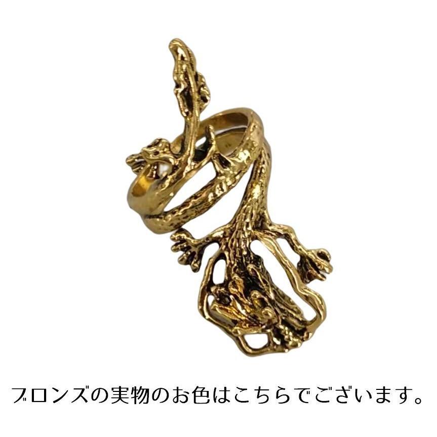 指輪 オープンリング ドラゴンモチーフ 竜 龍 メンズアクセサリー 存在