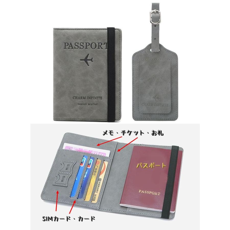 plusnao パスポートケース ネームタグ パスポートカバー スーツ
